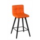 Lot de 2 tabourets orange