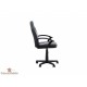 Fauteuil gamer en promo