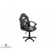 Fauteuil gamer en promo