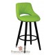 Tabouret de bar destockage