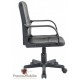 Fauteuil bureaux simili en promo