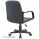 Fauteuil bureaux simili en promo