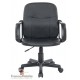 Fauteuil bureaux simili en promo