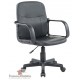 Fauteuil bureaux simili en promo