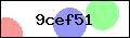 Code de sécurité